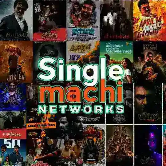Machi X Networks ⚡