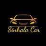 Sinhala Car 🚗
