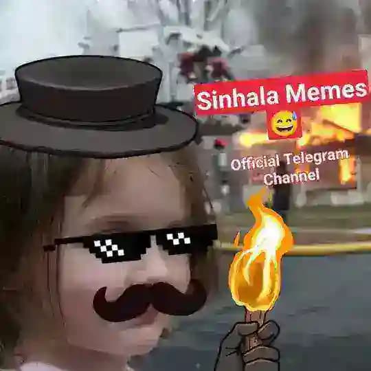 Sinhala Memes π