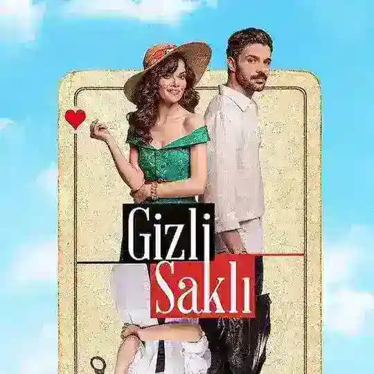 مسلسل في السر والخفاء