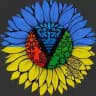 📢 СИРЕНА | NEWS 🇺🇦