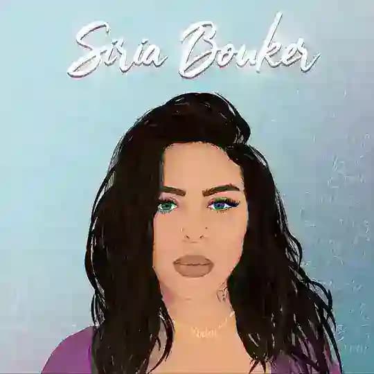 SiriaB🩷