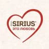 SIRIUS — корма премиум-класса для кошек и собак