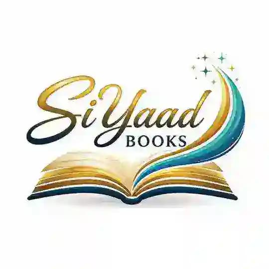 Siyaad Books ๐๐๐ท.