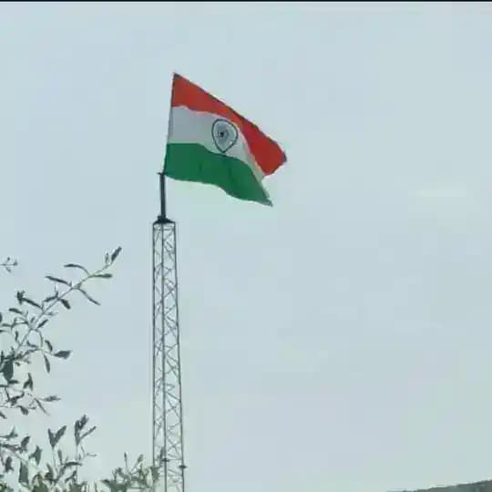 जादू की नगरी
