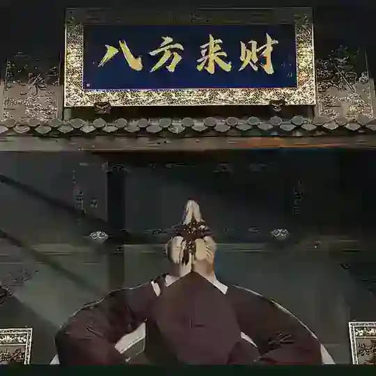 欣迪信誉日常分享