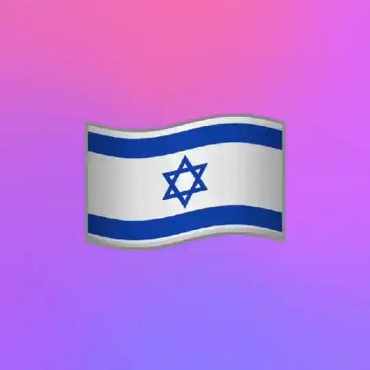 חדשות מהשטח