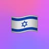 חדשות מהשטח