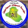 مديرية سجناء النجف الاشرف