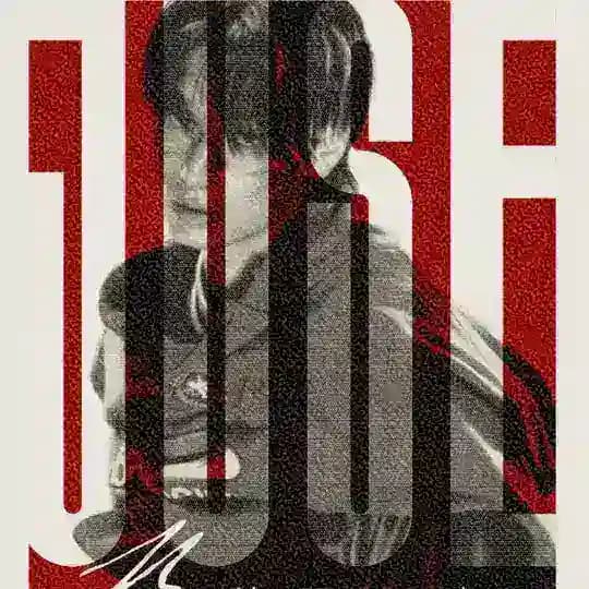JUSÉ