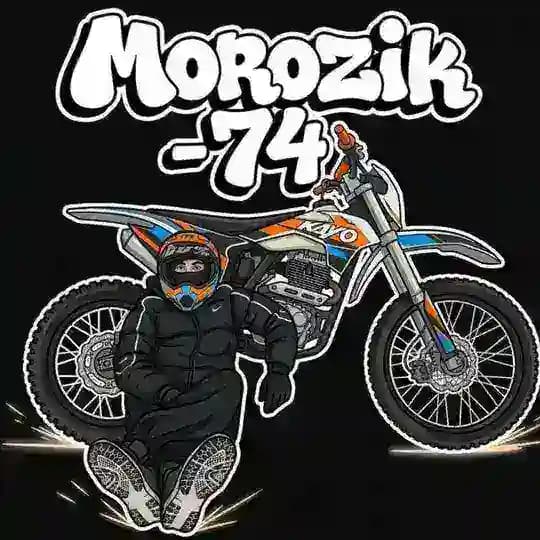 Morozik-74