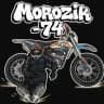 Morozik-74
