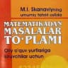 Skanaviy — Matematika | Umid Buxoriy 🎓
