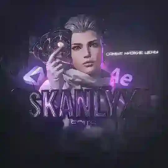 ꜱᴋᴀɴʟʏx ᴇᴅɪᴛꜱ友