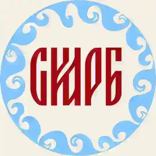 СкарбНаСвязи