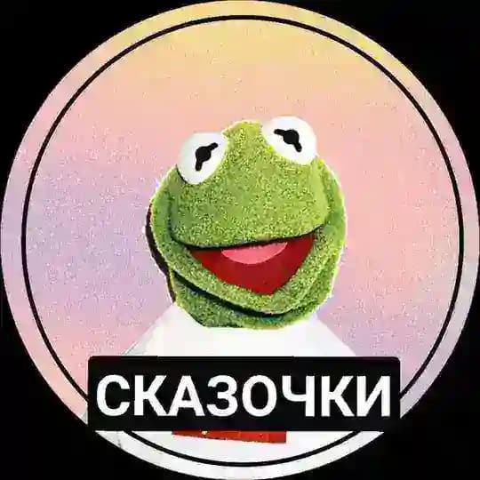 _за 200__