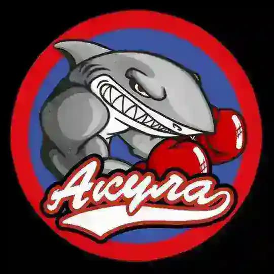 С.К.Б.Е Акула