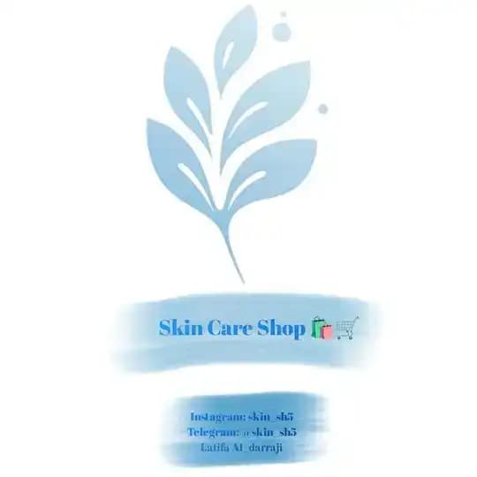 Skin Care Shop 🛍️