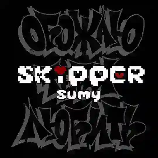skipper_sumy ❤️
