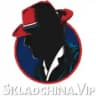 СКЛАДЧИНАВИП
