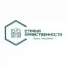 Страна нравственности: сквозь поколения