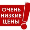 Cладкий Кусок