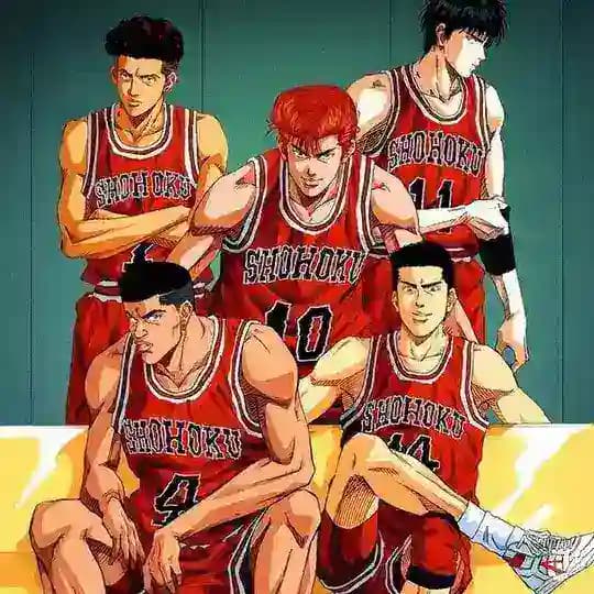 Slam Dunk (VOSTFR)🏀