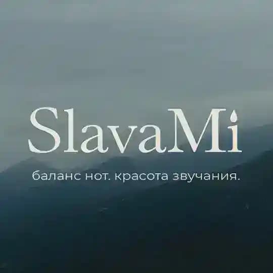 Slavami