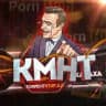 Сливки