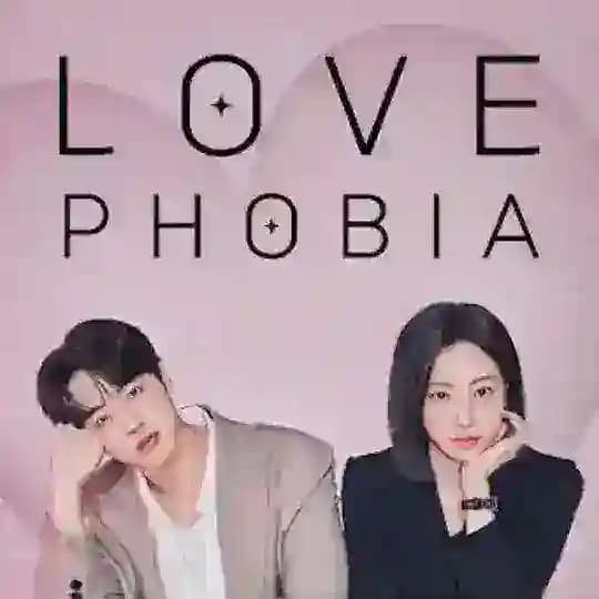 LOVE PHOBIA (2026)