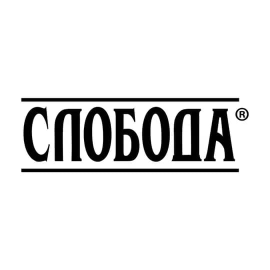 Слобода: канал со вкусом