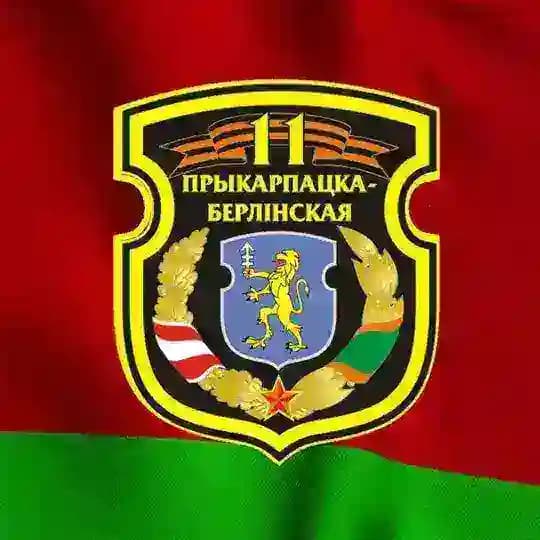 11 омбр
