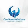 เว็บสล็อตออนไลน์.com