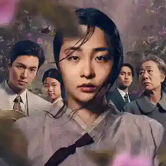 Pachinko (2022)