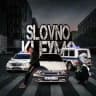 Slovno_kleymo
