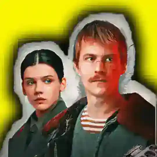 Слово Пацана 18+