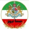 💻 صما نیوز 📱