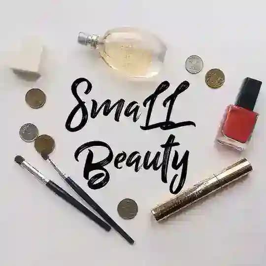 Small Beauty💎