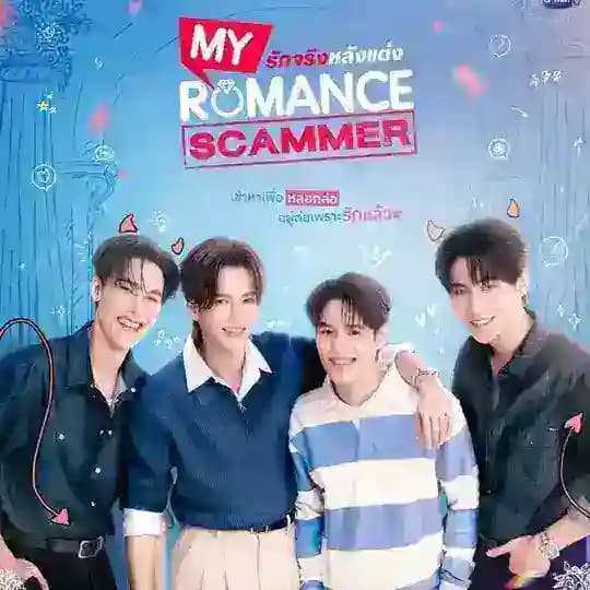My Romance Scammer - SM Drama