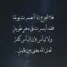 SMLE 22 تجميعات