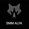 🐺 SMM ALFA 🐺