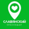 Славянский мкр. Краснодар 💚