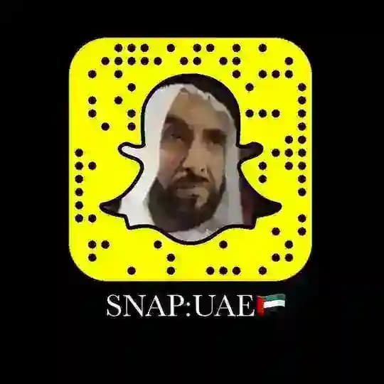SNAP:UAE 🇦🇪