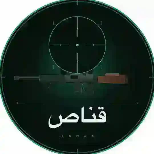 القناص 🍊 Profile