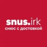 СНЮС ИРКУТСК | СНЮС В ИРКУТСКЕ