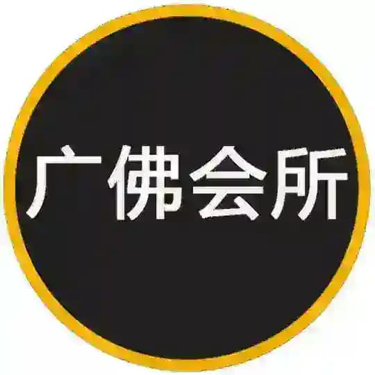 SNW（广佛会所：公开）