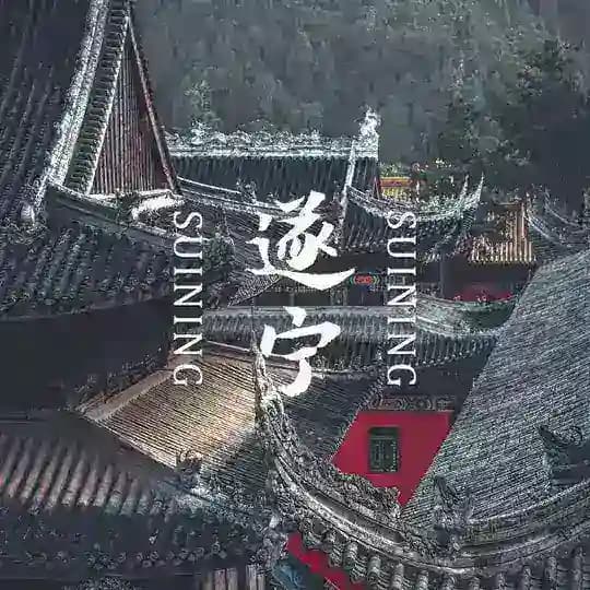 遂宁修车榜