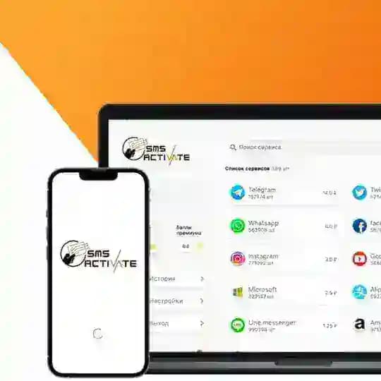 SMSactivate接码平台|短信接码|实卡接码|国内接码