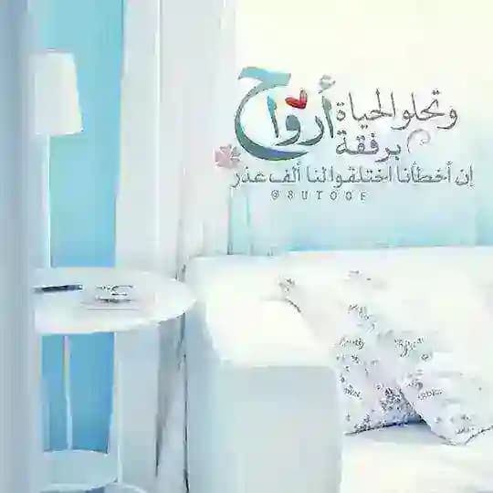 ʚ حكاية صورة ɞ