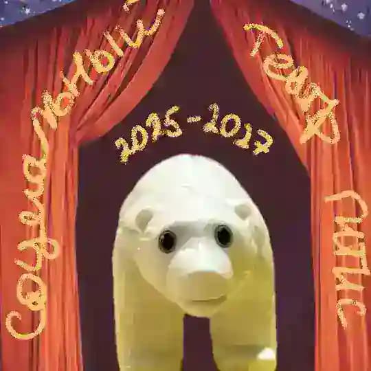 Социальный театр ГИТИС
